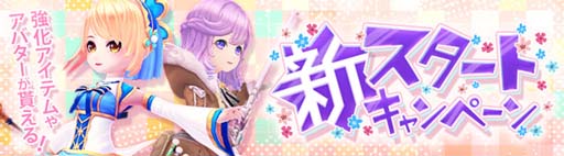 ���������꡼ No.003�Υ���ͥ������ / ���������áפ�7��ǯ��ǰ����7�祭���ڡ��󤬳����档������Φ�Υ��ȡ��꡼���󥸥����¤�