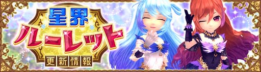 ���������꡼ No.009�Υ���ͥ������ / ���������áפ�7��ǯ��ǰ����7�祭���ڡ��󤬳����档������Φ�Υ��ȡ��꡼���󥸥����¤�