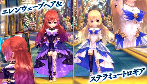 ���������꡼ No.011�Υ���ͥ������ / ���������áפ�7��ǯ��ǰ����7�祭���ڡ��󤬳����档������Φ�Υ��ȡ��꡼���󥸥����¤�