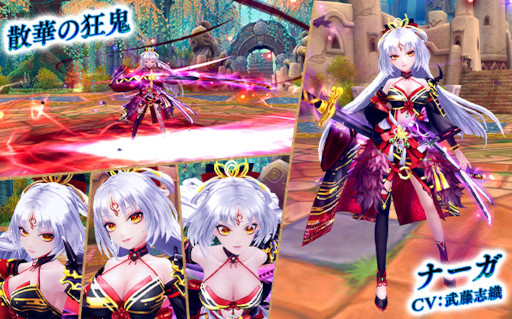 ���������꡼ No.002�Υ���ͥ������ / ���������� -ASTRAL TALE-�������롼��åȤˡȷ���α������ʡɤ� �������Х����ȥ��ƥ�ߥ塼�ȥ������ɤ��о�