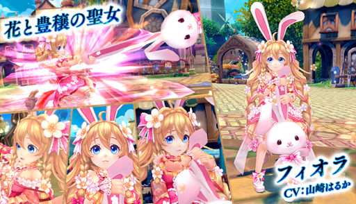 ���������꡼ No.003�Υ���ͥ������ / ���������� -ASTRAL TALE-�������롼��åȤˡȷ���α������ʡɤ� �������Х����ȥ��ƥ�ߥ塼�ȥ������ɤ��о�