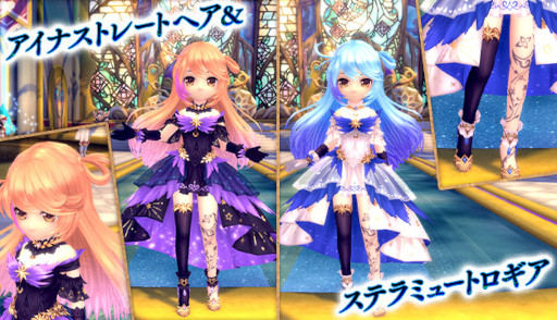 ���������꡼ No.005�Υ���ͥ������ / ���������� -ASTRAL TALE-�������롼��åȤˡȷ���α������ʡɤ� �������Х����ȥ��ƥ�ߥ塼�ȥ������ɤ��о�