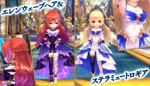 ���������꡼ No.006�Υ���ͥ������ / ���������� -ASTRAL TALE-�������롼��åȤˡȷ���α������ʡɤ� �������Х����ȥ��ƥ�ߥ塼�ȥ������ɤ��о�