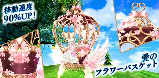 ꡼ No.007 |  -ASTRAL TALE-סָ롼åȤ˲θĳʤо