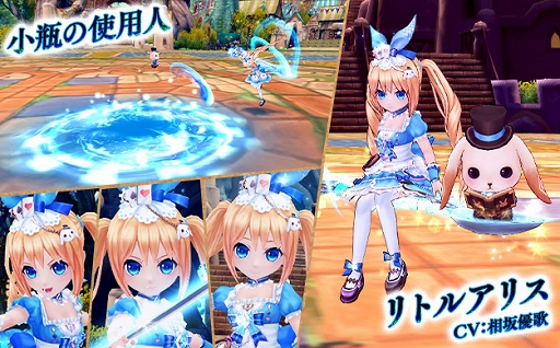 ꡼ No.002 | á롼åȤ˾Ӥλѿ͡ȥȥ륢ꥹɤо