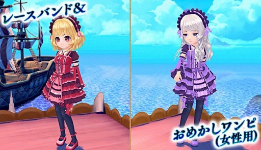 画像ギャラリー No.006のサムネイル画像 / 「星界神話」星界ルーレットに星霊“コトネ”や髪飾りアバターが登場