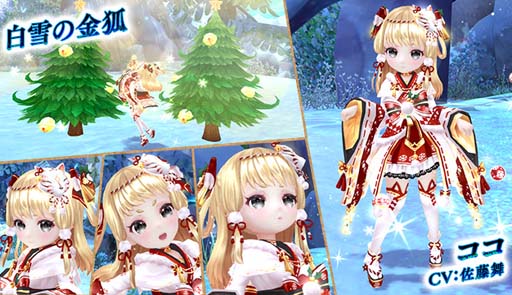 ꡼ No.003 | áפ5ʤ롼åȤо졣֥(Xmas)ס楢Х饤ʥå