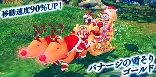 ꡼ No.008 | áפ5ʤ롼åȤо졣֥(Xmas)ס楢Х饤ʥå