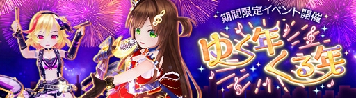 ꡼ No.001 | á״饢Хǯǯϥ٥Ȥ򳫺