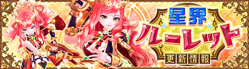 ���������꡼ No.002�Υ���ͥ������ / ���������áס����ָ��������ν��������Х�����饤��ʥåפ��������롼��å��о�