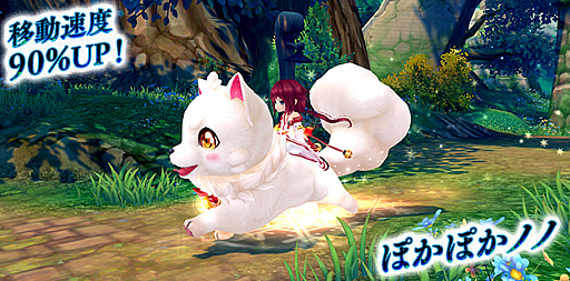 ���������꡼ No.008�Υ���ͥ������ / ���������áס����ָ��������ν��������Х�����饤��ʥåפ��������롼��å��о�