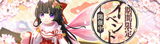 ꡼ No.001 | áνʤɤ롤ǯϥ٥Ȥ򳫺