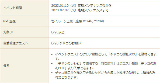 ꡼ No.008 | áνʤɤ롤ǯϥ٥Ȥ򳫺