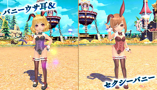 画像ギャラリー No.005のサムネイル画像 / 「星界神話」,星霊スズらをラインナップしたルーレットが登場