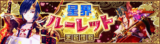 ꡼ No.001 | áס롼åȤżؤȤޥо