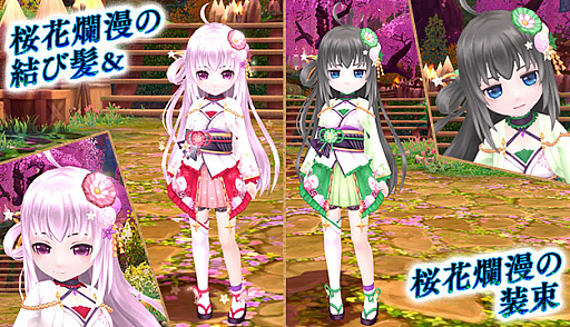 ꡼ No.005 | áס롼åȤżؤȤޥо