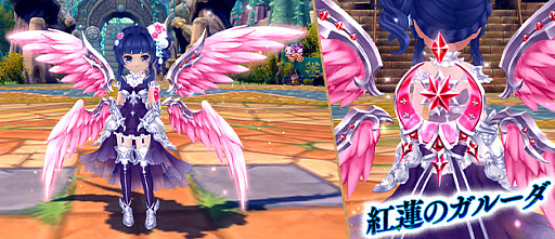 ꡼ No.006 | áס롼åȤżؤȤޥо