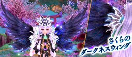 ���������꡼ No.006�Υ���ͥ������ / ���������� -ASTRAL TALE-�ס������롼��åȤ˹�ʡ�μ��ʻ� ������о�