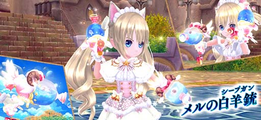 ���������꡼ No.007�Υ���ͥ������ / ���������� -ASTRAL TALE-�ס������롼��åȤ˹�ʡ�μ��ʻ� ������о�