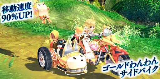 ���������꡼ No.008�Υ���ͥ������ / ���������� -ASTRAL TALE-�ס������롼��åȤ˹�ʡ�μ��ʻ� ������о�