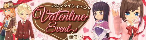 ���������꡼ No.001�Υ���ͥ������ / ���������� -ASTRAL TALE-�ס����磻�٥�ȡȻ���ΥХ�󥿥���ɤ򳫺�