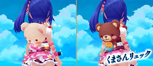 ꡼ No.007Υͥ /  -ASTRAL TALE-ס롼åȤ˥Τо졣ν䥢Х饤ʥå