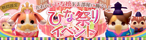 ꡼ No.001Υͥ /  -ASTRAL TALE-סȶ񤬼Ҥʺפꥤ٥Ȥ賫