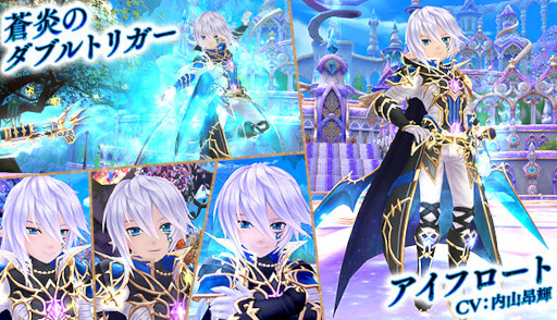 画像ギャラリー No.004のサムネイル画像 / 「星界神話」,星界ルーレットに“妖艶の黒魔女・イザベラ(着物)”が登場