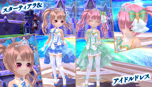 画像ギャラリー No.005のサムネイル画像 / 「星界神話」,星界ルーレットに“妖艶の黒魔女・イザベラ(着物)”が登場