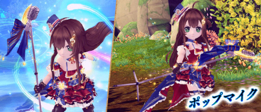 画像ギャラリー No.006のサムネイル画像 / 「星界神話」,星界ルーレットに“妖艶の黒魔女・イザベラ(着物)”が登場