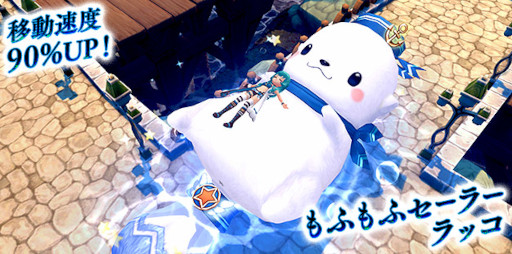 ꡼ No.006Υͥ / á״ָǡȥ㡼åȡɤȥꥹ(HW)ɤνо