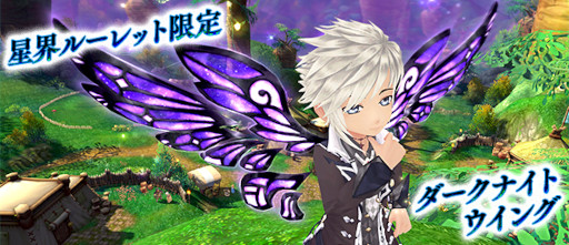 ꡼ No.007Υͥ / á״ָǡȥ㡼åȡɤȥꥹ(HW)ɤνо