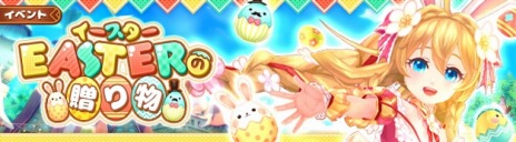 ���������꡼ No.002�Υ���ͥ������ / ���������� -ASTRAL TALE-�����磻�٥�ȡȥ��������������ʡɤ����Ťˡ��ѿȥ����ƥ�ȥ᥿��륨�å��ɤ��о�