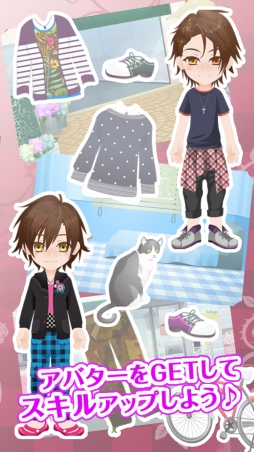 画像ギャラリー No.001のサムネイル画像 / BLゲーム「ヴァンカレ」の事前登録が開始。特典は限定アバター