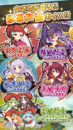 ���ɱ�� MURAMASA-��-