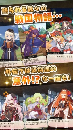 ���ɱ�� MURAMASA-��-