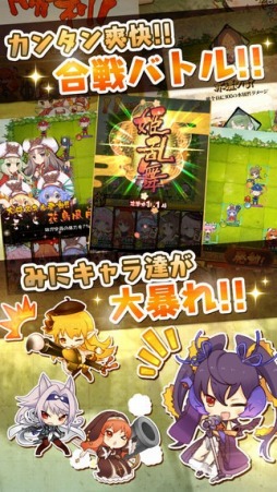 ���ɱ�� MURAMASA-��-