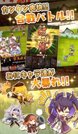 ꡼ No.002 | ɱ MURAMASA--AndroidǤۿϡ100ĥץ쥼