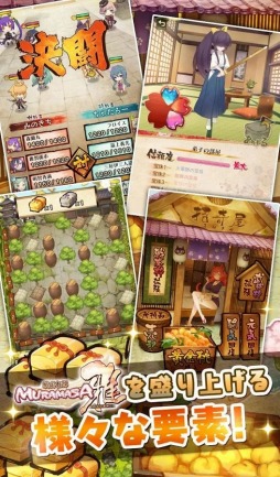 ꡼ No.004 | ɱ MURAMASA--AndroidǤۿϡ100ĥץ쥼