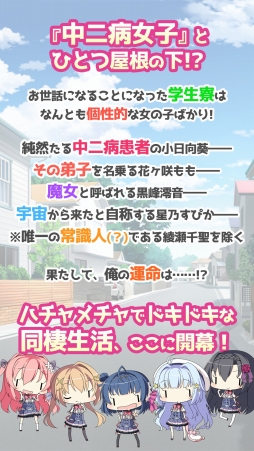 ���������꡼ No.003�Υ���ͥ������ / ����ADV�������¤�����������������פ�Android�������ۿ�����