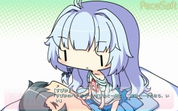 ���������꡼ No.011�Υ���ͥ������ / ����ADV�������¤�����������������פ�Android�������ۿ�����