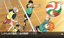 ꡼ No.004 | ֥ϥ塼!! Cross team match!ɸãǥڥư褬ԸTwitterڡ