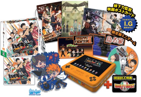 ハイキュー Cross Team Match 夏合宿に挑むストーリーなどの新情報が公開 初回特典は ハイキュークエストii のダウンロードコード