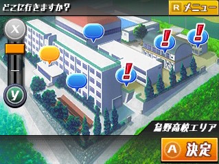 ꡼ No.019Υͥ / ֥ϥ塼!! Cross team match!סƹɤĩॹȡ꡼ʤɤο󤬸ŵϡ֥ϥ塼IIפΥɥ