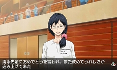 ꡼ No.014 | ȯΡ֥ϥ塼!! Cross team match!ס饤ХãΥץե䡤ǥ󥰤ˤֿ١ץƥब