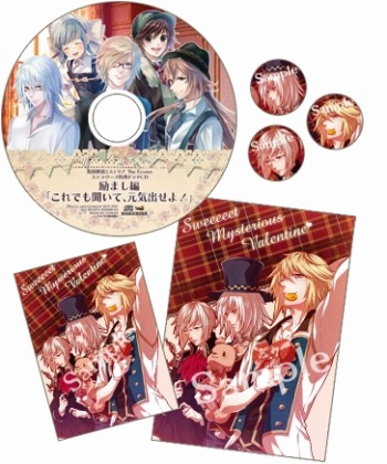 ���������꡼ No.002�Υ���ͥ������ / �ֱѹ�õ��ߥ��ƥꥢ The Crown�ץɥ��CD�ʤ�Ź����ŵ��������