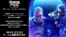 ꡼ No.002 | ֱѹõߥƥꥢ The CrownפμΤʤɤϿߥ˥Хब2016ǯ211ȯ