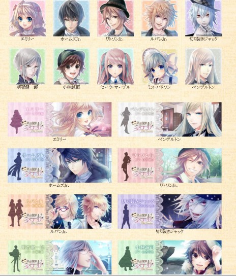 ꡼ No.002 | ֱѹõߥƥꥢ The CrownפLINEפо졣TwitterǺब