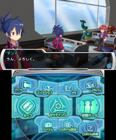 メダロット9 カブトver クワガタver が12月24日に発売決定 290体以上のメダロットが登場するシリーズ最新作