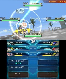 メダロット9 カブトver クワガタver が12月24日に発売決定 290体以上のメダロットが登場するシリーズ最新作 メダロット9 カブトver クワガタver が12月24日に発売決定 290体以上のメダロットが登場するシリーズ最新作